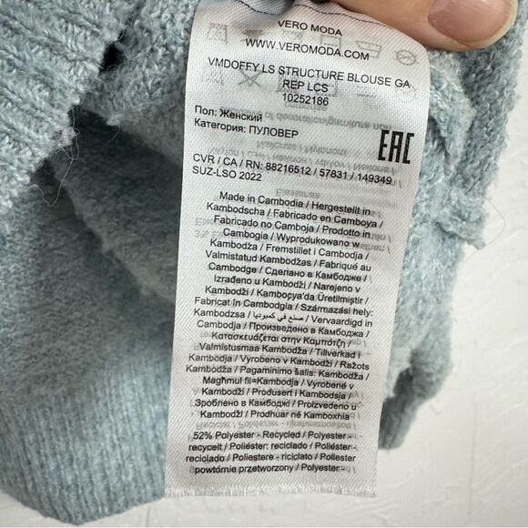 Vero Moda Light Blue Oversized Sweater Womens XL Slouchy Fall Ribbed Cozy Boho - Picture 7 of 7